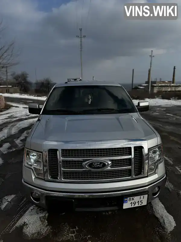 Пікап Ford F-150 2012 null_content л. Автомат обл. Харківська, Харків - Фото 1/13