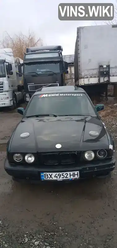 Седан BMW 5 Series 1990 2.5 л. Ручна / Механіка обл. Хмельницька, Хмельницький - Фото 1/15