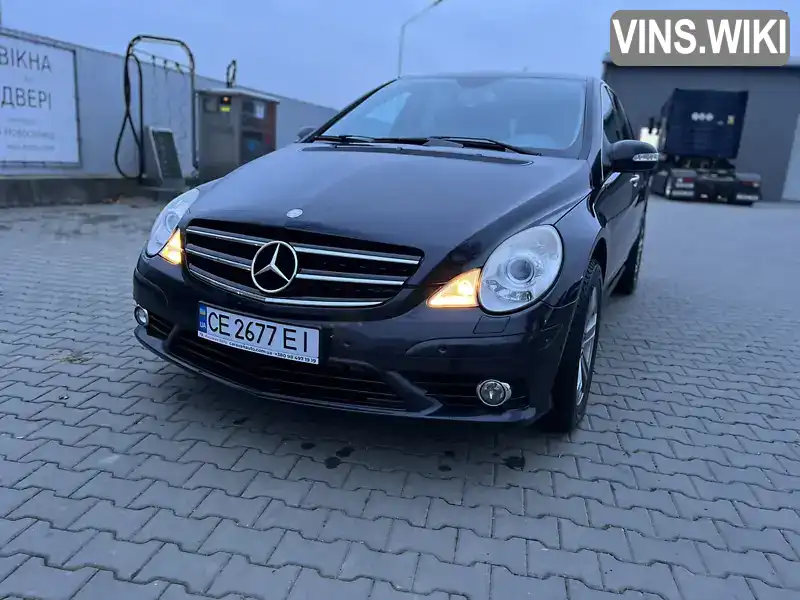 Универсал Mercedes-Benz R-Class 2007 3 л. Автомат обл. Черновицкая, Новоселица - Фото 1/21