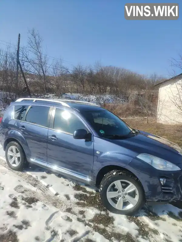 Позашляховик / Кросовер Peugeot 4007 2008 2.2 л. Ручна / Механіка обл. Черкаська, Сміла - Фото 1/21