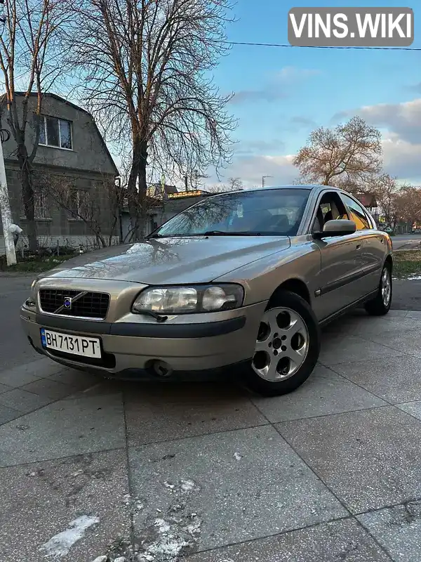 YV1RS793942324325 Volvo S60 2003 Седан  Фото 1