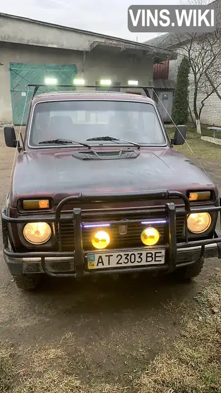 Внедорожник / Кроссовер ВАЗ / Lada 2121 Нива 1983 1.57 л. обл. Ивано-Франковская, Болехов - Фото 1/7