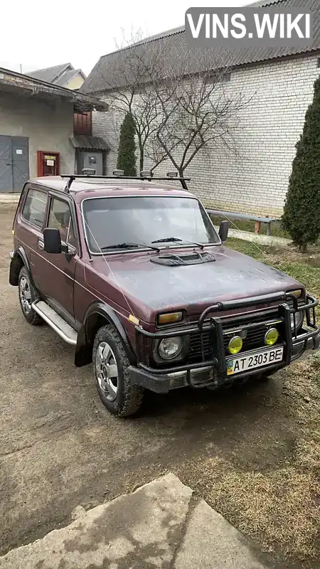 XTA212100D0281473 ВАЗ / Lada 2121 Нива 1983 Позашляховик / Кросовер 1.57 л. Фото 5