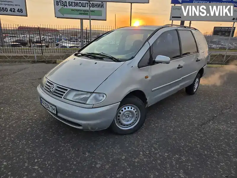 WVWZZZ7MZXV023742 Volkswagen Sharan 1998 Мінівен 1.8 л. Фото 2