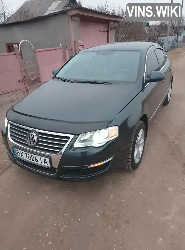 Седан Volkswagen Passat 2006 2 л. Ручная / Механика обл. Хмельницкая, Теофиполь - Фото 1/21