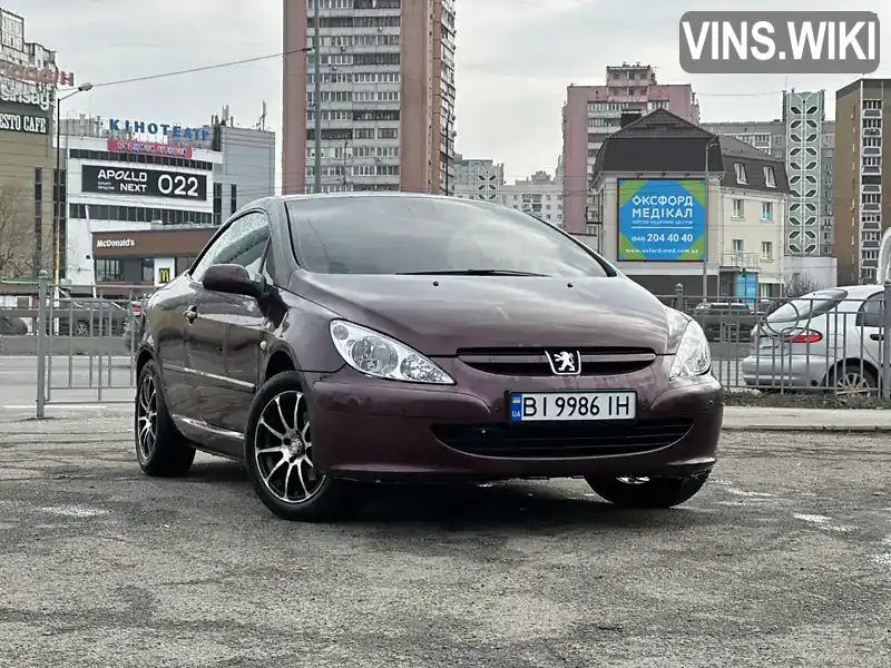 Кабриолет Peugeot 307 2003 2 л. Автомат обл. Днепропетровская, Павлоград - Фото 1/21