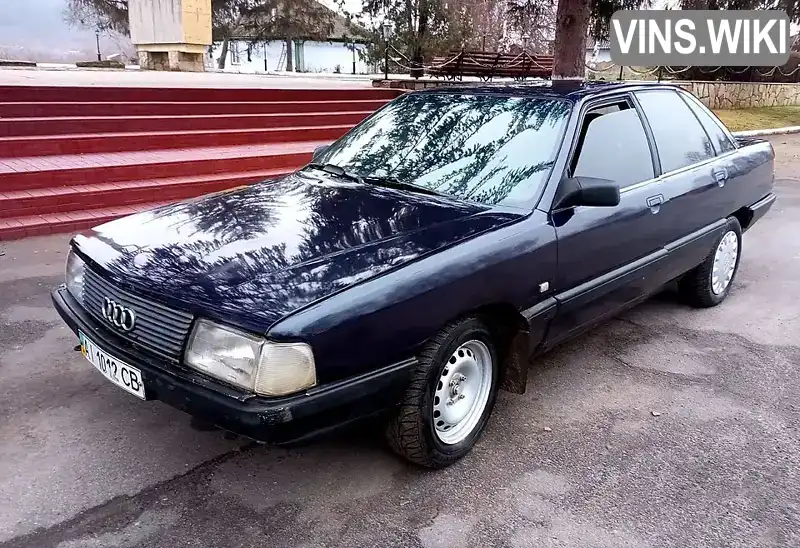 WAUZZZ44ZLN058285 Audi 100 1990 Седан  Фото 4