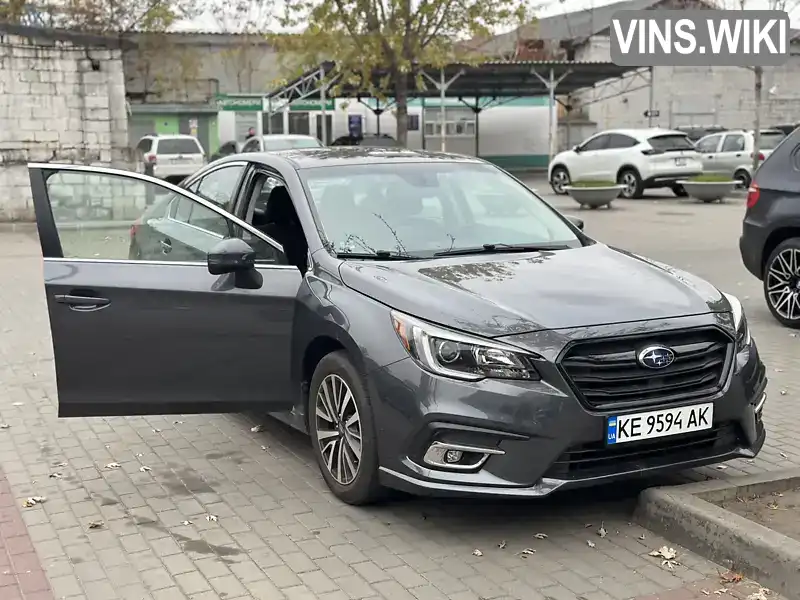 Седан Subaru Legacy 2018 2.46 л. Вариатор обл. Днепропетровская, Днепр (Днепропетровск) - Фото 1/7