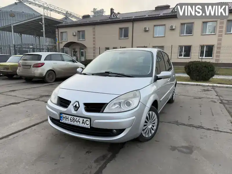 Хэтчбек Renault Megane 2007 1.6 л. Автомат обл. Одесская, Подольск (Котовск) - Фото 1/15