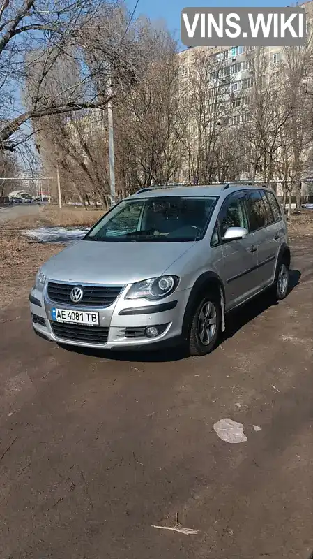 Минивэн Volkswagen Touran 2007 1.39 л. Автомат обл. Днепропетровская, Днепр (Днепропетровск) - Фото 1/21