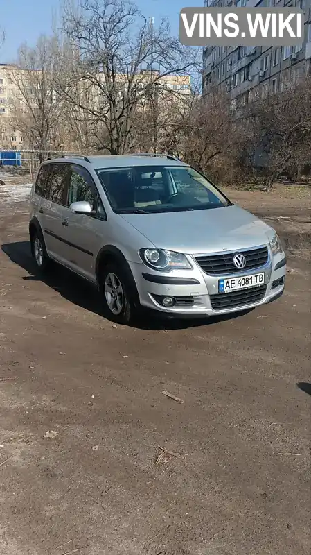 WVGZZZ1TZ8W058939 Volkswagen Touran 2007 Мінівен 1.39 л. Фото 2