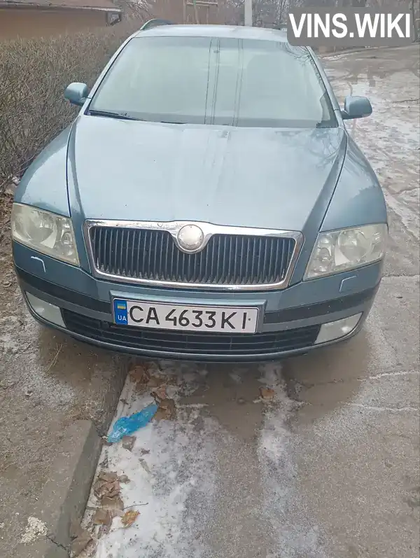 Універсал Skoda Octavia 2008 1.6 л. Ручна / Механіка обл. Черкаська, Умань - Фото 1/7