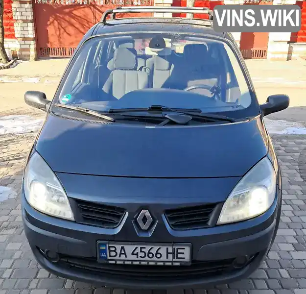 Мінівен Renault Megane Scenic 2007 1.6 л. Ручна / Механіка обл. Кіровоградська, Кропивницький (Кіровоград) - Фото 1/6