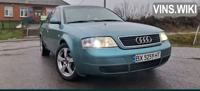 Седан Audi A6 1997 2.5 л. Ручна / Механіка обл. Хмельницька, Ярмолинці - Фото 1/17