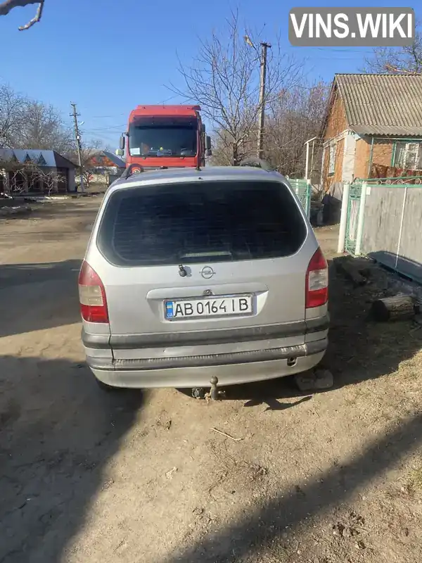 W0L0TGF7532300663 Opel Zafira 2003 Мінівен 2 л. Фото 5