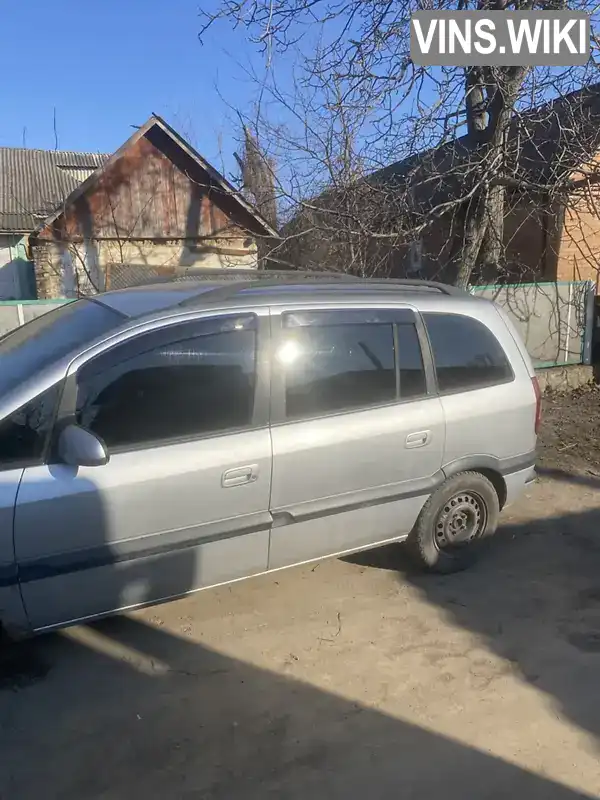 W0L0TGF7532300663 Opel Zafira 2003 Мінівен 2 л. Фото 6