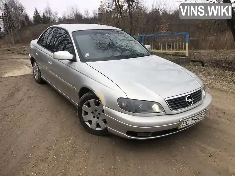 Седан Opel Omega 2000 2.5 л. Автомат обл. Тернопільська, Збараж - Фото 1/21