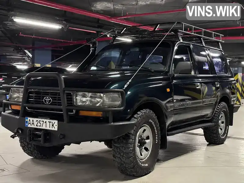 Внедорожник / Кроссовер Toyota Land Cruiser 1996 null_content л. Ручная / Механика обл. Киевская, Киев - Фото 1/21