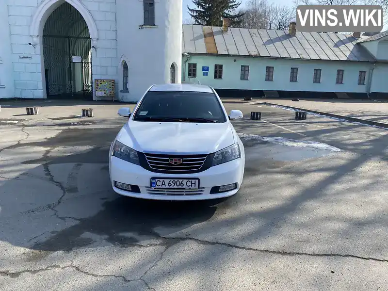 Седан Geely Emgrand 7 (EC7) 2013 1.5 л. Ручная / Механика обл. Черкасская, Корсунь-Шевченковский - Фото 1/14