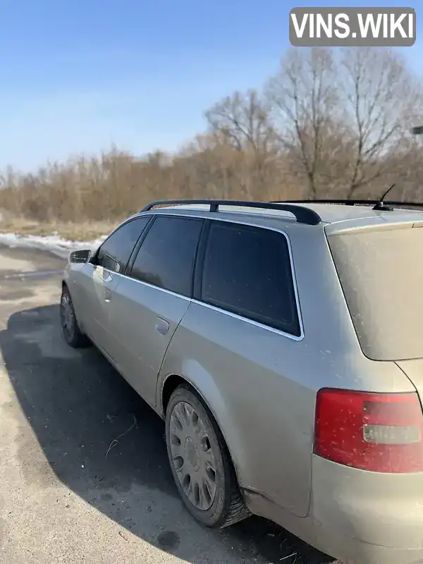 Універсал Audi A6 2003 2.5 л. Автомат обл. Київська, Бровари - Фото 1/14