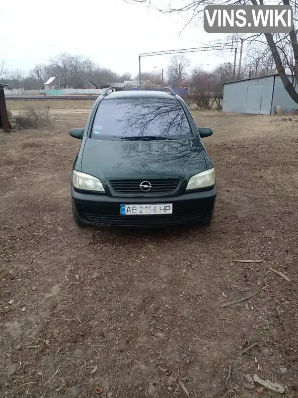 W0L0TGF7512244052 Opel Zafira 2001 Мінівен 1.6 л. Фото 1