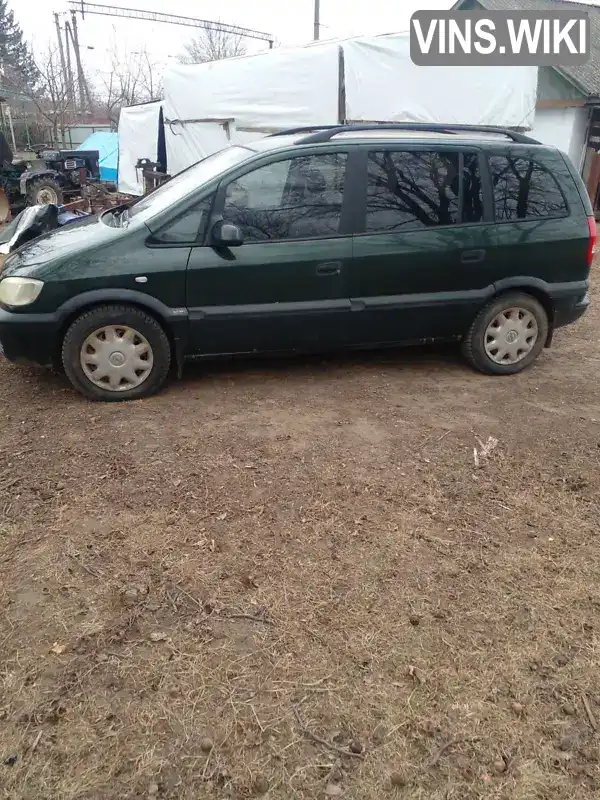 W0L0TGF7512244052 Opel Zafira 2001 Мінівен 1.6 л. Фото 3