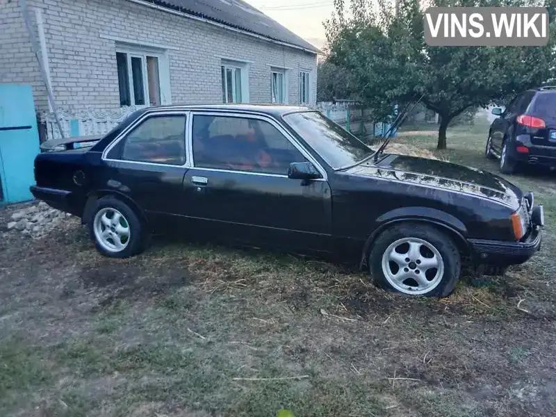 1881192457 Opel Rekord 1978 Седан 1.98 л. Фото 3