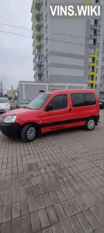 Мінівен Citroen Berlingo 2004 1.87 л. Ручна / Механіка обл. Вінницька, Вінниця - Фото 1/21