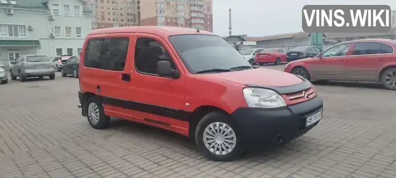 VF7GBWJYB94001699 Citroen Berlingo 2004 Мінівен 1.87 л. Фото 2