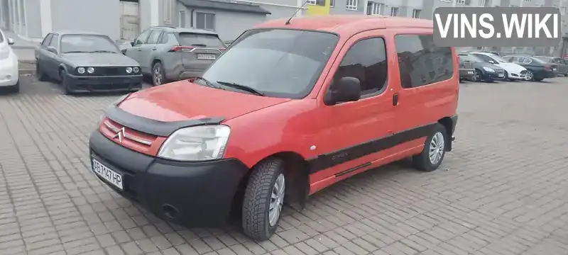 VF7GBWJYB94001699 Citroen Berlingo 2004 Мінівен 1.87 л. Фото 4