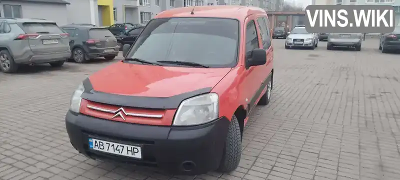 VF7GBWJYB94001699 Citroen Berlingo 2004 Мінівен 1.87 л. Фото 5