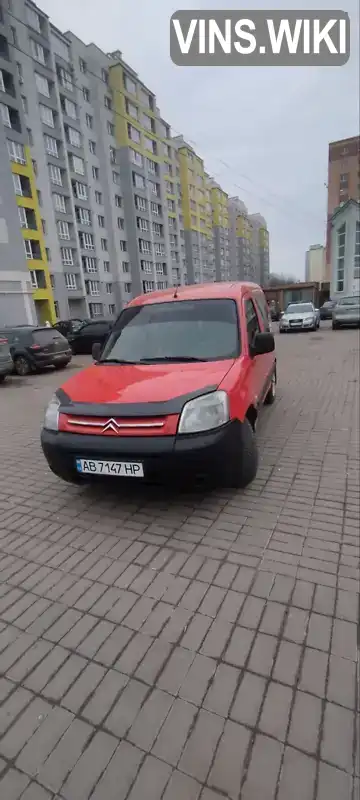 VF7GBWJYB94001699 Citroen Berlingo 2004 Мінівен 1.87 л. Фото 6