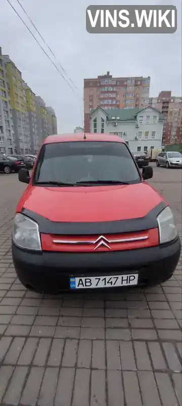 VF7GBWJYB94001699 Citroen Berlingo 2004 Мінівен 1.87 л. Фото 7