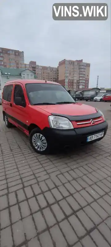 VF7GBWJYB94001699 Citroen Berlingo 2004 Мінівен 1.87 л. Фото 8