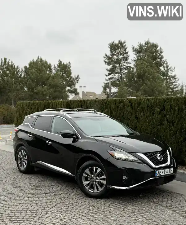 Позашляховик / Кросовер Nissan Murano 2016 3.5 л. Варіатор обл. Дніпропетровська, Дніпро (Дніпропетровськ) - Фото 1/15