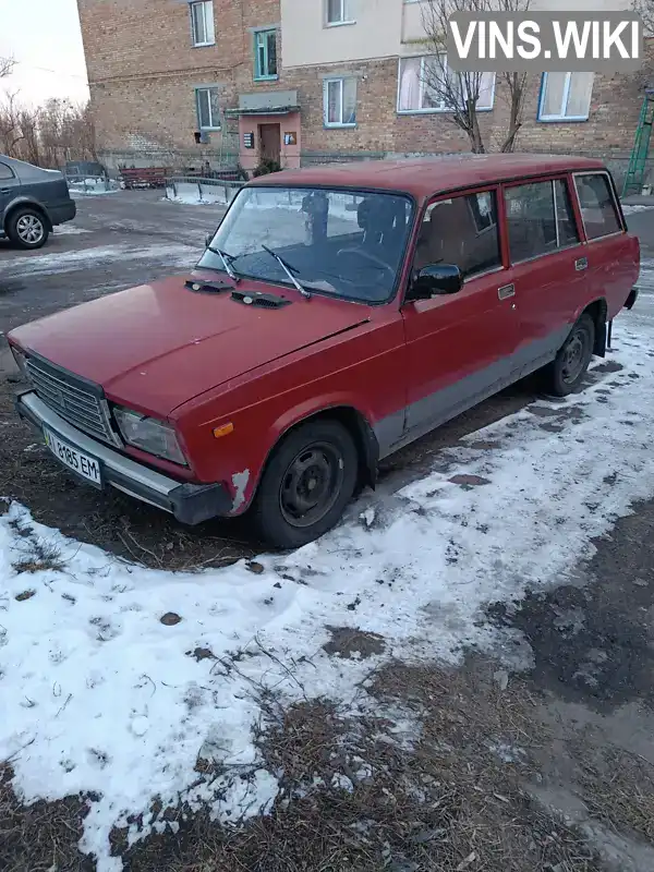 XTA210460J0127600 ВАЗ / Lada 2104 1988 Универсал 1.3 л. Фото 2