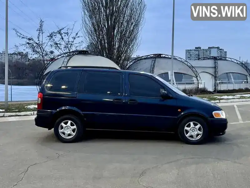 4GDDU03A9VD283826 Opel Sintra 1998 Мінівен 2.2 л. Фото 7