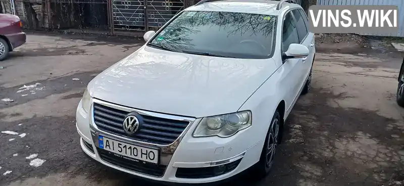 Універсал Volkswagen Passat 2007 1.97 л. Ручна / Механіка обл. Київська, Бровари - Фото 1/11