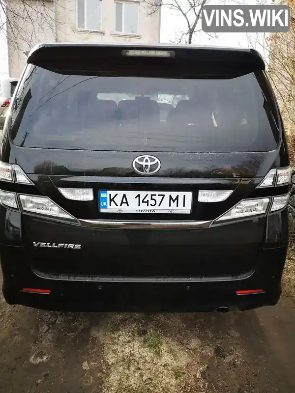 ANH208123585 Toyota Vellfire 2010 Мінівен 2.36 л. Фото 2