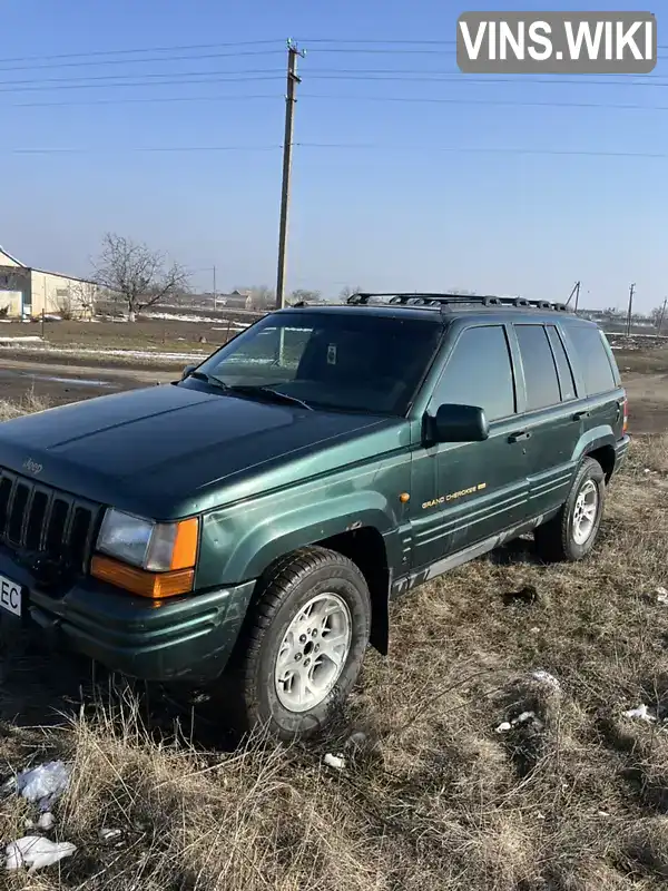 1J4EZ58Y2TC122780 Jeep Grand Cherokee 1996 Внедорожник / Кроссовер  Фото 2