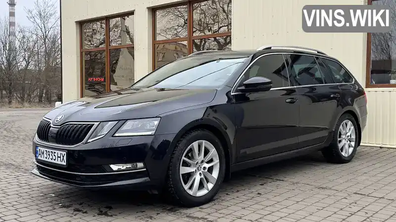 TMBJG9NE0J0066381 Skoda Octavia 2017 Універсал 1.6 л. Фото 2