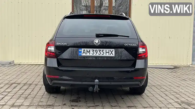 TMBJG9NE0J0066381 Skoda Octavia 2017 Універсал 1.6 л. Фото 7