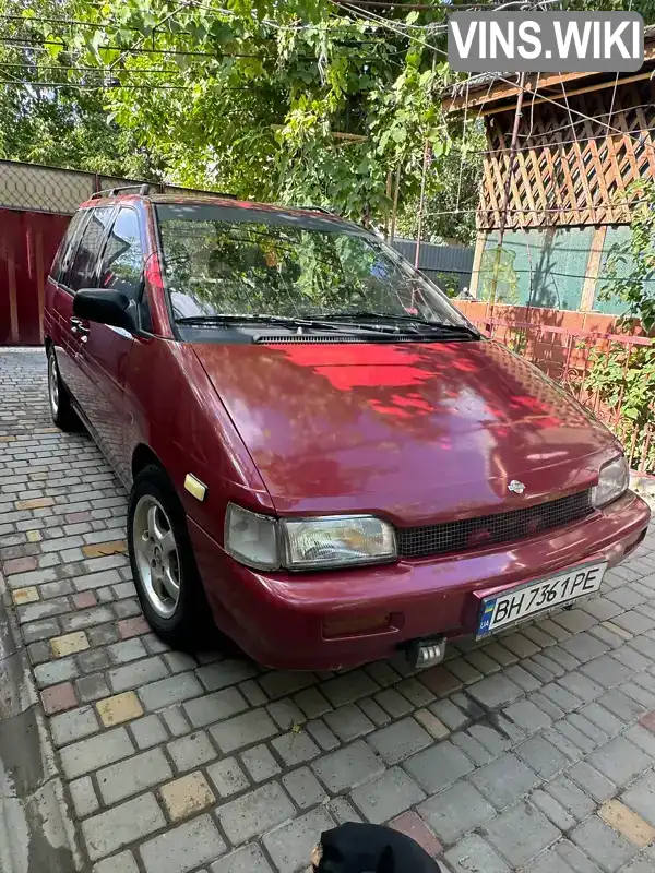 Мінівен Nissan Prairie 1993 2.39 л. обл. Одеська, Одеса - Фото 1/8