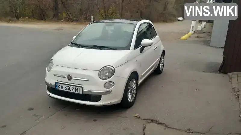 Хэтчбек Fiat 500 2014 0.9 л. обл. Киевская, Киев - Фото 1/8