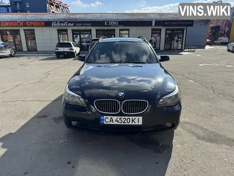 Универсал BMW 5 Series 2004 2.99 л. Автомат обл. Черкасская, Умань - Фото 1/9