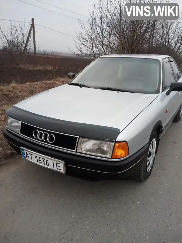 Седан Audi 80 1990 1.8 л. Ручна / Механіка обл. Івано-Франківська, Івано-Франківськ - Фото 1/9