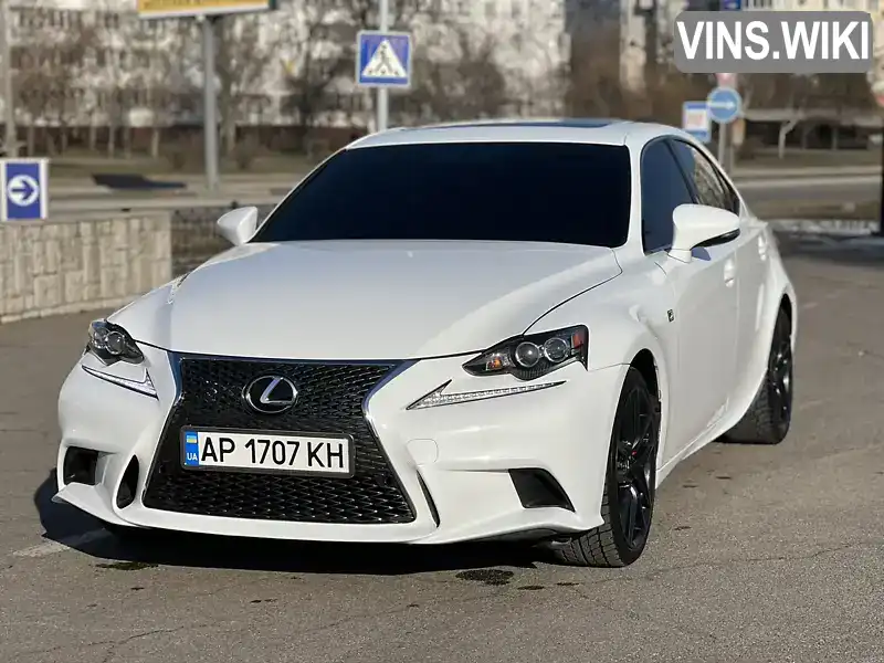 Седан Lexus IS 2015 2 л. Автомат обл. Дніпропетровська, Дніпро (Дніпропетровськ) - Фото 1/21