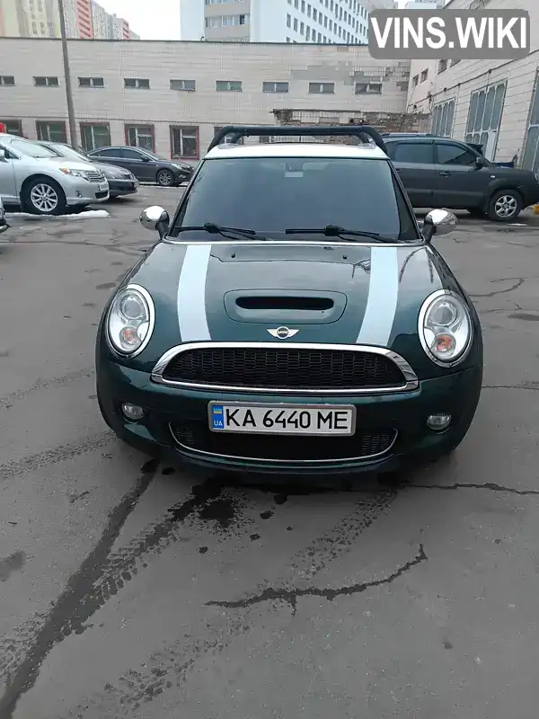 Универсал MINI Clubman 2008 1.6 л. обл. Киевская, Киев - Фото 1/11