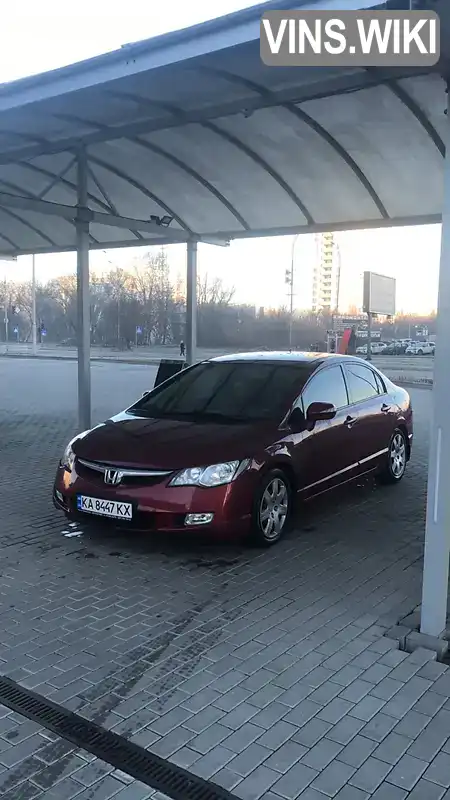 Седан Honda Civic 2007 1.8 л. Автомат обл. Харківська, Харків - Фото 1/17