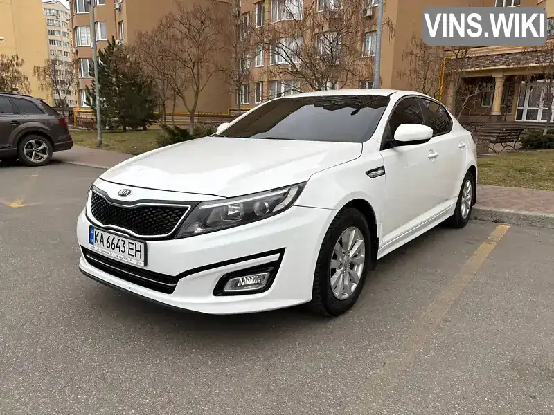 Седан Kia Optima 2015 2 л. Автомат обл. Киевская, Киев - Фото 1/14